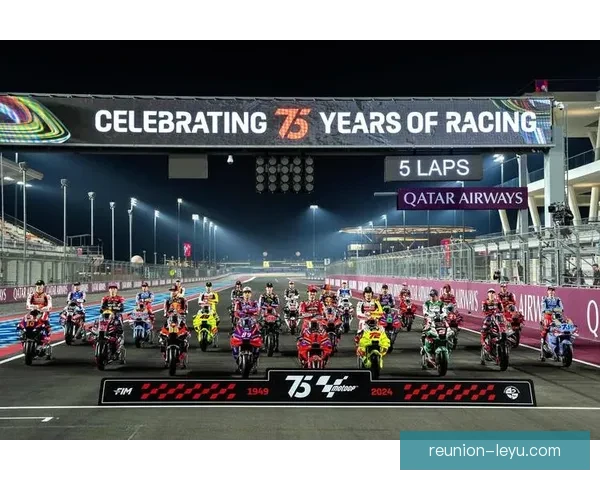 2026赛季MotoGP揭幕战战况激烈 意大利车手夺冠刷新历史纪录