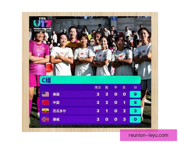 世界杯最新战报：各强队激烈角逐争夺淘汰赛名额