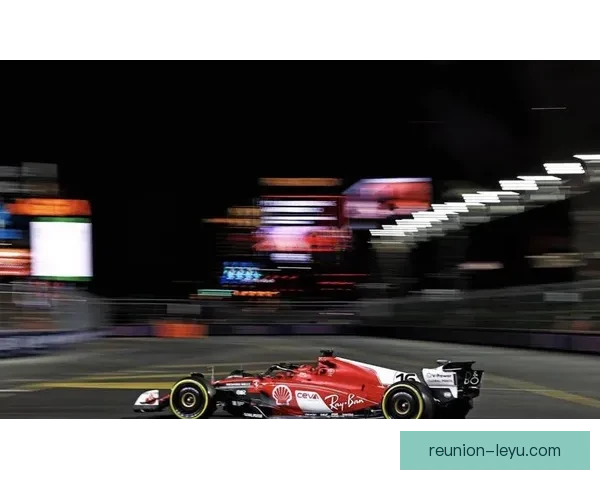 F1赛季精彩回顾与展望：红牛优势依旧 法拉利与梅赛德斯挑战升级