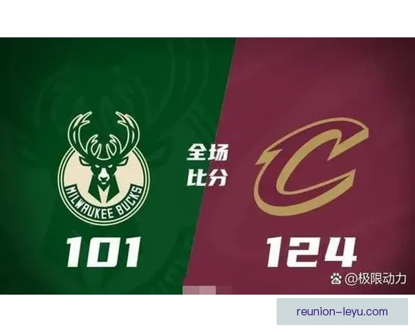 今日各大联赛精彩对决落幕 最新比分全记录分析