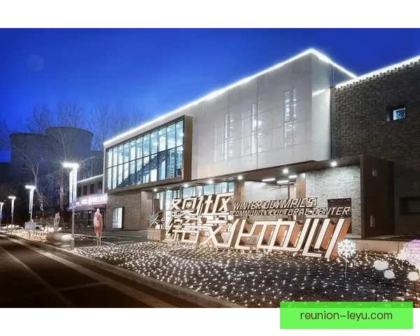 和睦法兰克福俱乐部推动社区共建与文化交流新探索