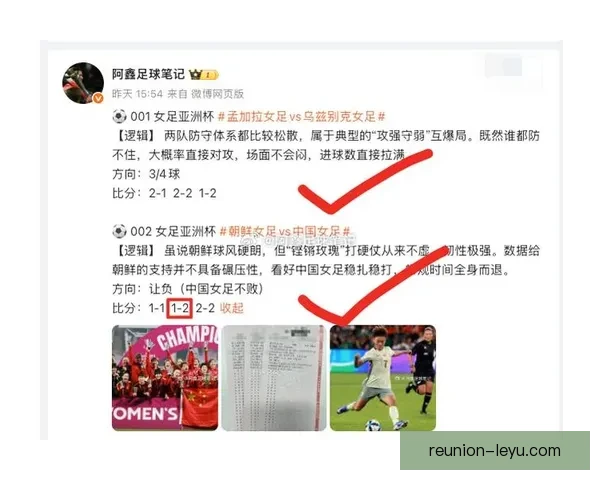 朴茨茅斯俱乐部最新动态解析球员转会与赛季备战情况