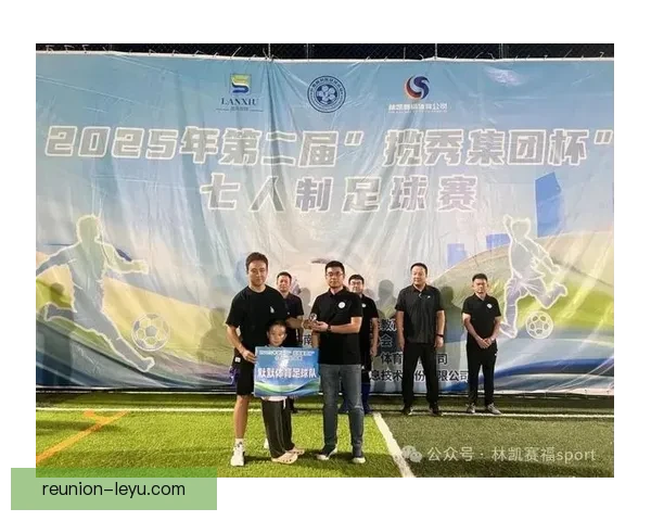 湖南足球联赛：挖掘地方足球潜力 提升整体竞技水平