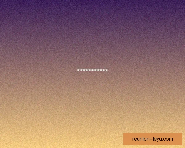 激烈对决！全明星篮球赛精彩瞬间回顾与分析